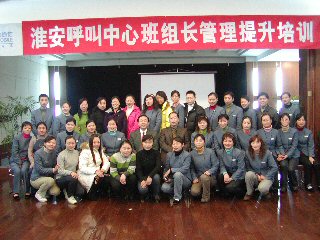 请问江苏淮安移动10086客服待遇怎么样?-中国