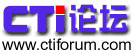 CTI̳--www.ctiforum.com