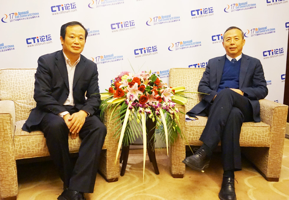 视频专访：北京才展软件有限公司执行总监 汪树森