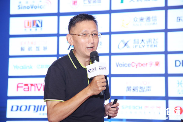 小i机器人 销售副总裁 吴季祥
