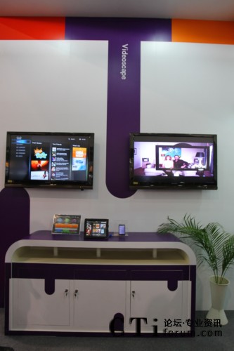 Videoscape展示