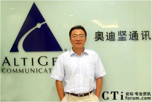 奥迪坚亚太区运营总监强雄飞