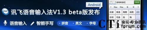 ƴѶɷ뷨°汾v1.3
