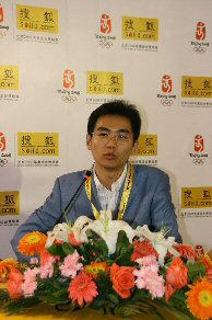 试用网新一代营销方式闪耀互联网大会__CTI论