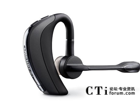 Plantronics Voyager_ PRO HD