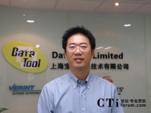 上海宝东信息技术有限公司总经理洪国东