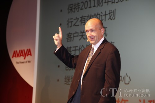 Avaya亚太区总裁Francois Lancon先生发表演讲