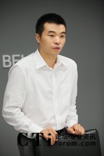 宝利通中国区渠道及业务发展总监蒋毅军讲话