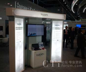 Teleopti˾CeBIT չ̨