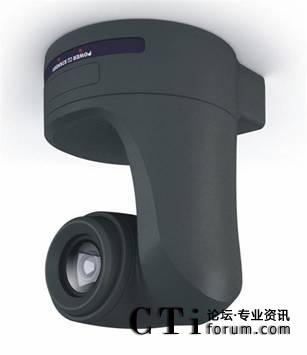 HR-8605