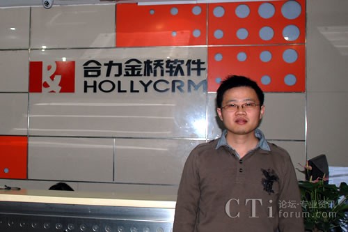 合力金桥软件互联网业务部技术总监 蔡质彬
