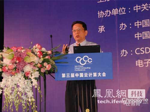 华为副总裁、数据中心和媒体网络产品线总裁李三琦