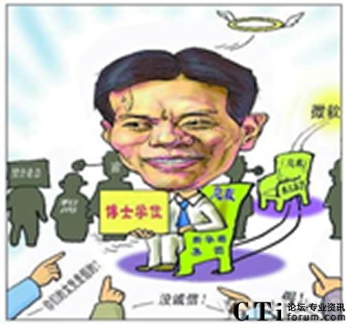 由唐骏门引发的思考：企业招聘亟待进行员工背景调查