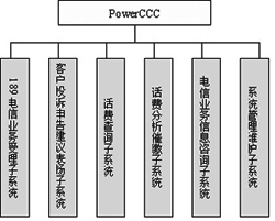 0067_01.jpg (25000 bytes)