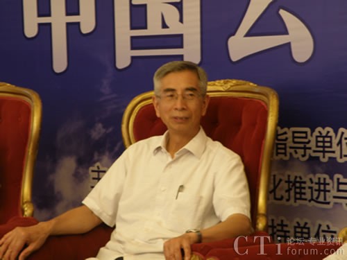 中国工程院院士倪光南