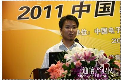 上海联通信息化部总经理耿向东
