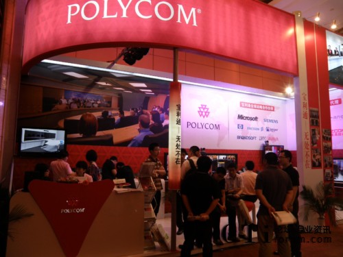 ����ͨ��˾��polycom��չ̨