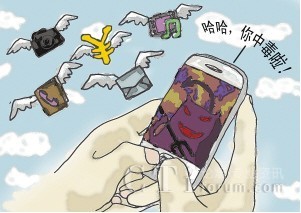 图：张培 画