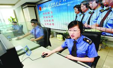 问不倒的接线员 记北京工商12315投诉举报热