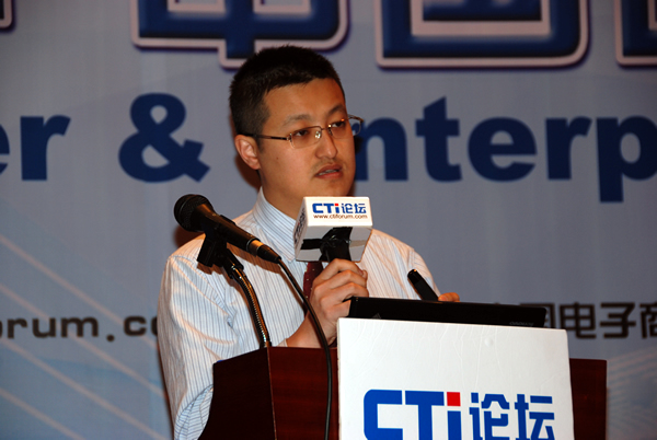Dialogic INC 业务发展经理景永辉