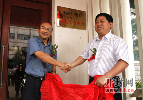 ίձ絳ίǡ糤ͱܣңͿձ縱糤蹲ͬΪձĽ