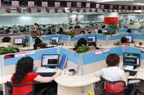 2011中国最佳呼叫中心参选企业:中信银行信用